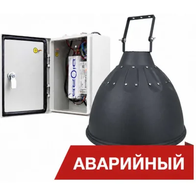 Страт-профиль Система КМ 41х41 мм, L550 мм, s: 1,5 мм, тройная перфорация, HD LO22139 STP41-41-550 3P HD