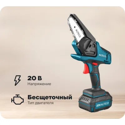 Заглушка лотка Система КМ 80x100 мм "ПЛЮС" HD85 PL18613 ZUplus80-100 HD85