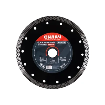 Крышка лотка Система КМ 150х1,5 L2000 мм "ПЛЮС" PL9232 KLplus150-1.5-2000
