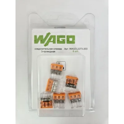 Клемма WAGO 2273-203 6 шт. 2566