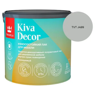 Винтовой компрессор COMPRAG D-5508 11300091