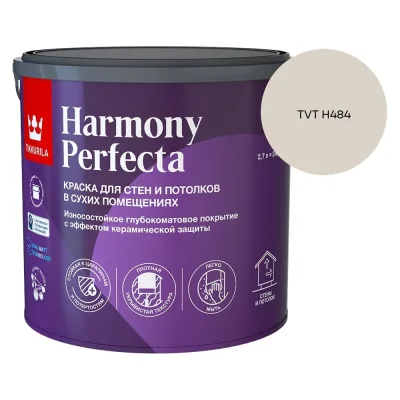 Тройник K-FLEX 25x034 K-ROCK ALU 1 штук в упаковке R85T9KR25034LRA