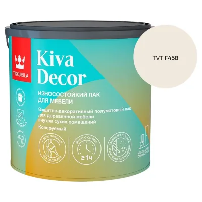Профиль П-образный одинарный ОАО «СОЭМИ» БПП1.85.40.3000.1,5.2 Н3311423072