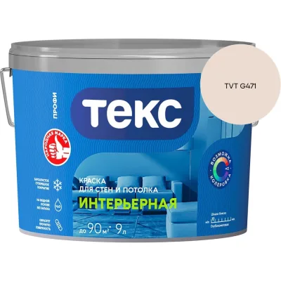 Угол K-FLEX 30x168 K-ROCK ALU 1 штука в упаковке R85C9KR30168LRA