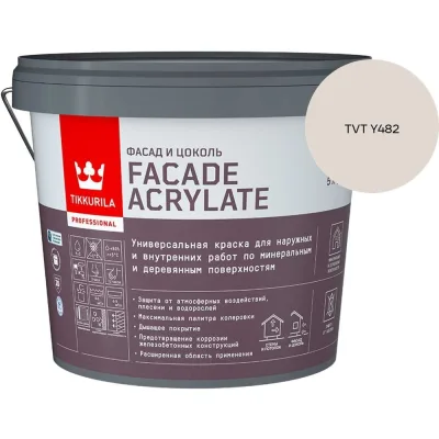 ΠΠΎΠ΄ΡΠΈΠΏΠ½ΠΈΠΊ NSK 51212 029176062315