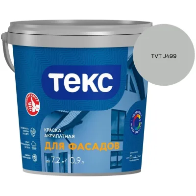 Переходник по ширине EKF центральный 80х400х600мм HDZ wc8040060008-HDZ