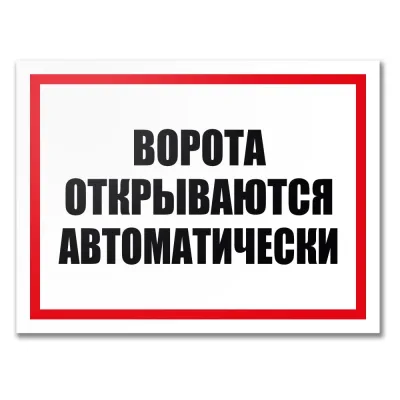 Простая шайба BEFAST DIN 125 (ГОСТ 11371-78), цинк, М8, 25 кг 1250825S