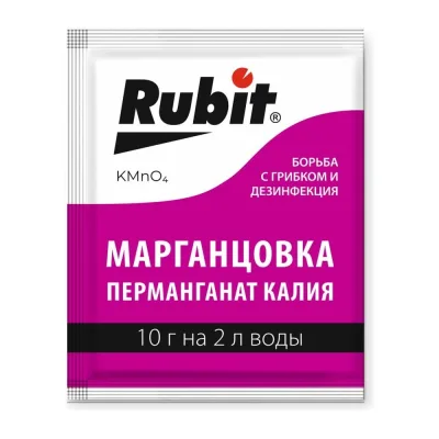 С-образный усиленный подвес для лотка Система КМ 200 мм HD LO15639 SPVU200 HD