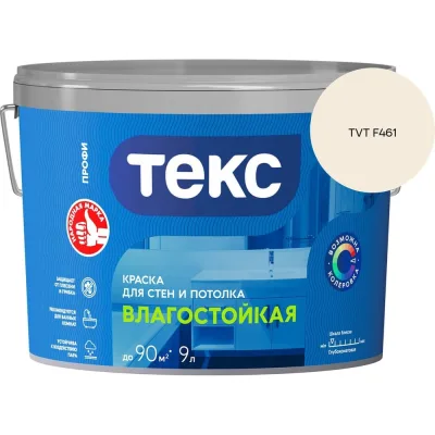 Крышка лотка монтажного прямого замкового ОАО «СОЭМИ» ЛКЗ.100.16.2000.1,2.4 Н0124221132