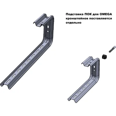 Шарнирный соединитель лестничного лотка Система КМ 100 мм Быстрый монтаж HD LSHS3 HD