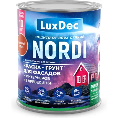 Угол K-FLEX 25x035 ST 1 штук в упаковке 85K90K25035