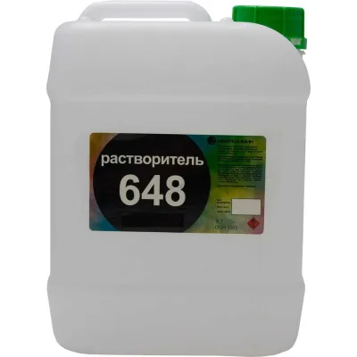 Тройник K-FLEX 50x273 K-ROCK ALU S 1 штук в упаковке R85T9KR50273LRS