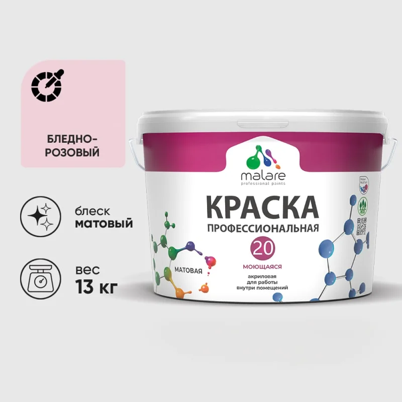 Тройник K-FLEX 40x159 K-ROCK ALU S 1 штук в упаковке R85T9KR40159LRS