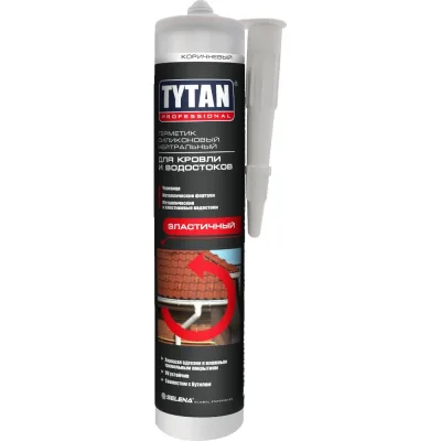Угол K-FLEX 30x267 AL CLAD 1 штук в упаковке 85C9SL30267CL