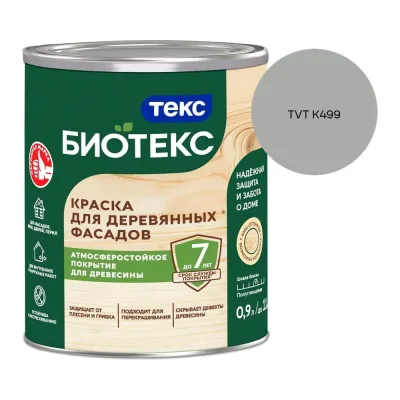 Оптический коммутационный переходной шнур (патч-корд) ITK SM, 9/125 (OS2), SC/APC-LC/APC, (Duplex), 100м FPC09-SCA-LCA-C2L-100M