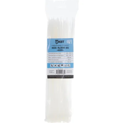 ΠΠ°Π±Π΅Π»ΡΠ½ΡΠ΅ ΡΡΡΠΆΠΊΠΈ FORTISFLEX ΠΠ‘Π‘ NORD 4Ρ
300 Π± 100 ΡΡ. 79732