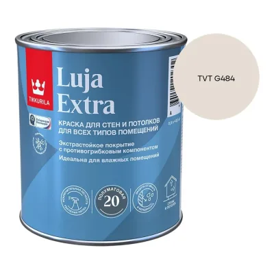 Z-профиль Система КМ 50x50x50x2,5 L2000 мм HD LO1724 Z50-50-50-2.5-2000 HD