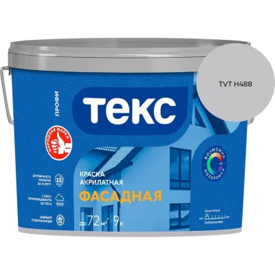Тройник K-FLEX 214x214x140 AL CLAD 1 штук в упаковке 850TA214140