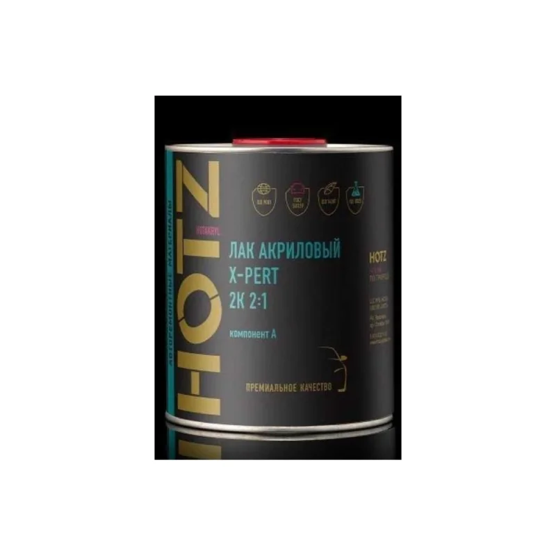 Перфополоса Система КМ 40x2,5 L2500 мм HD85 LO62230 PP40-2.5-2500 HD85