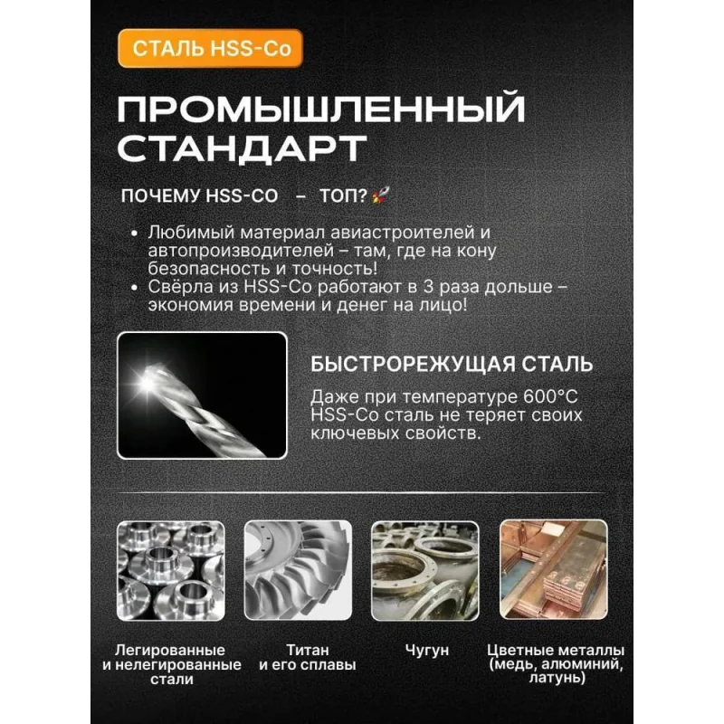Провод АО "ЗАВОД "ЧУВАШКАБЕЛЬ" МС 15-11 0,12 оранжевый 10км ПR1200CО0000000