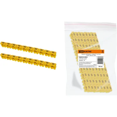 Кольцо DINROLL LS1528 2000000288734