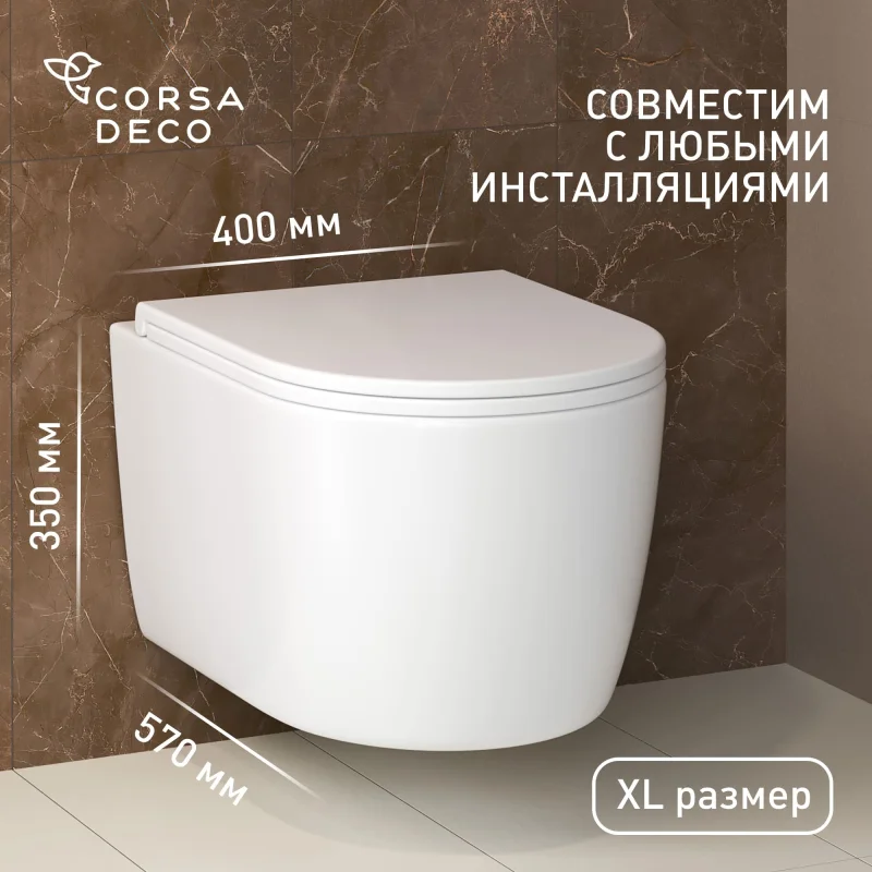 Соединительный фланец EKF 80x600-1,0мм f80600-1