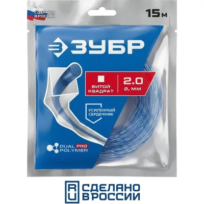 Шайба ОПМ DIN 127 d24 А2 В 100 шт УТ000172360