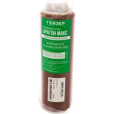 Сменный элемент Гейзер Арагон Макс 30071