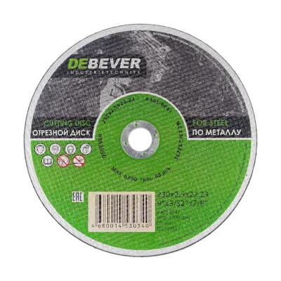 ΠΡΡΠ³ ΠΎΡΡΠ΅Π·Π½ΠΎΠΉ ΠΏΠΎ ΠΌΠ΅ΡΠ°Π»Π»Ρ Debever 230Ρ
22,2Ρ
2,5 ΠΌΠΌ (WC23025229S/30340)