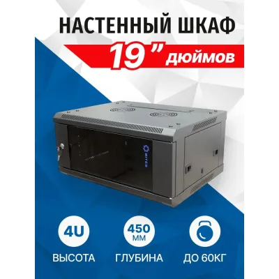 Провод АО "ЗАВОД "ЧУВАШКАБЕЛЬ" МГЛФ 0,50 5 3км ПR1140N00000000