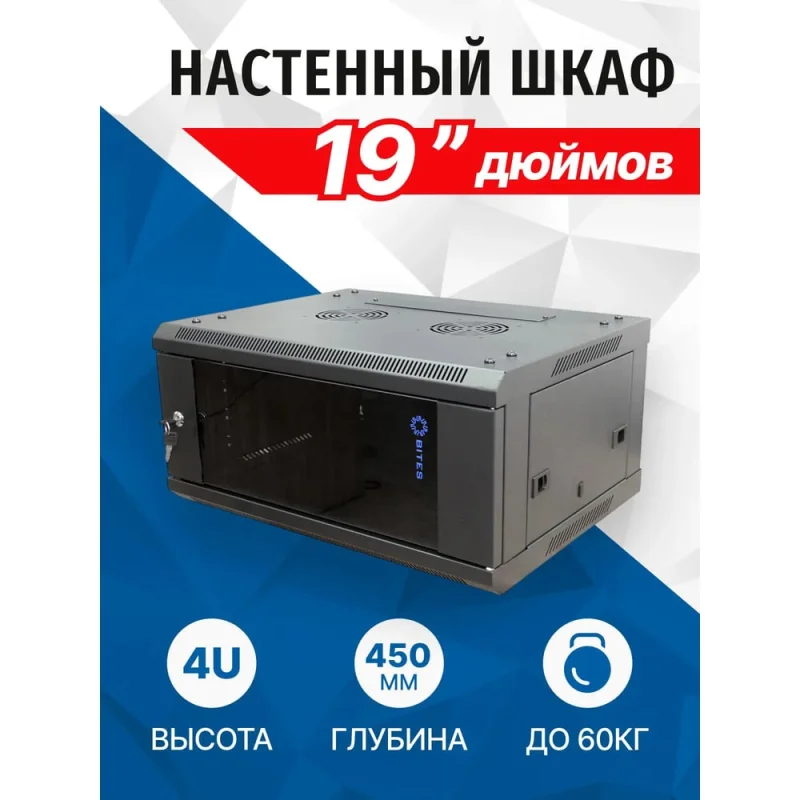 Провод АО "ЗАВОД "ЧУВАШКАБЕЛЬ" МГЛФ 0,50 5 3км ПR1140N00000000