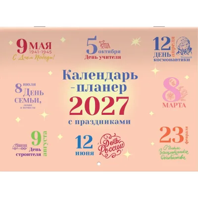 Консоль вертикальная Швеллер Северная Аврора КВ8 60*50-800-ГЦ