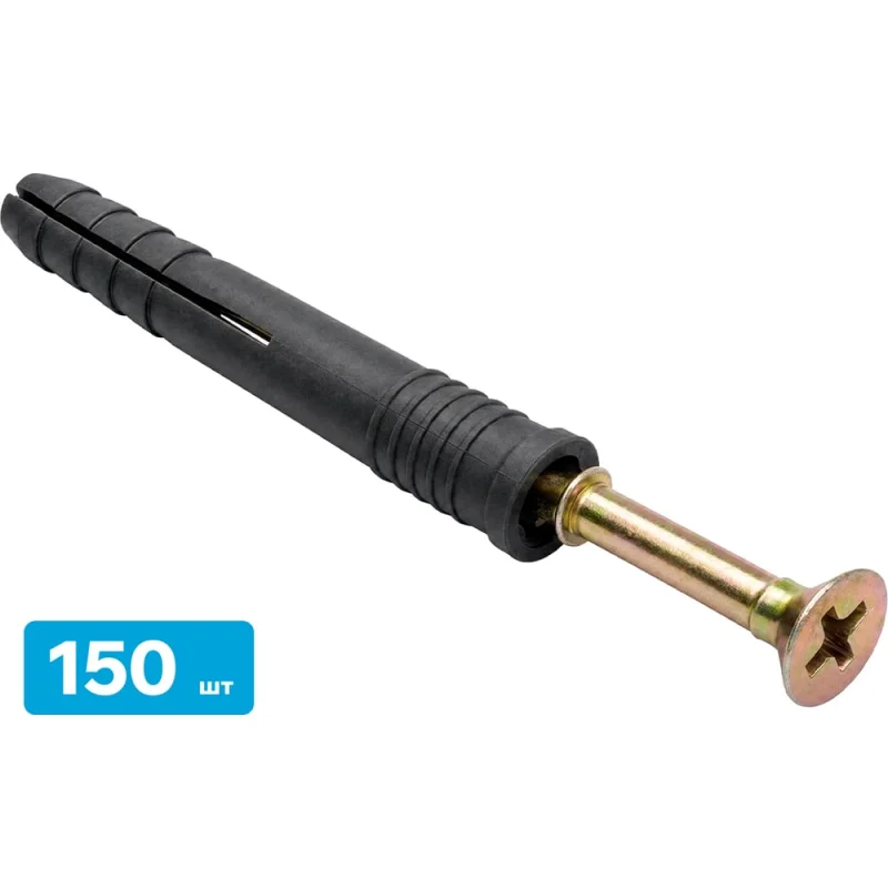Дюбель-гвоздь SEBMET 6х60 с потайным бортиком (упак. 150 шт) TD023ДГ0660.150