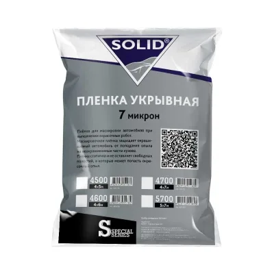 Картридж Atoll Патриот МП-5 (намотка, полипропиленовый шнур) ATECRT088
