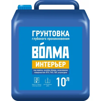 Излив для ванны ESKO, черный, SP11B