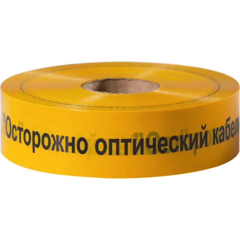 Сигнальная лента Сталер ЛСО Осторожно оптический кабель! желтая, 70ммх500м О75010