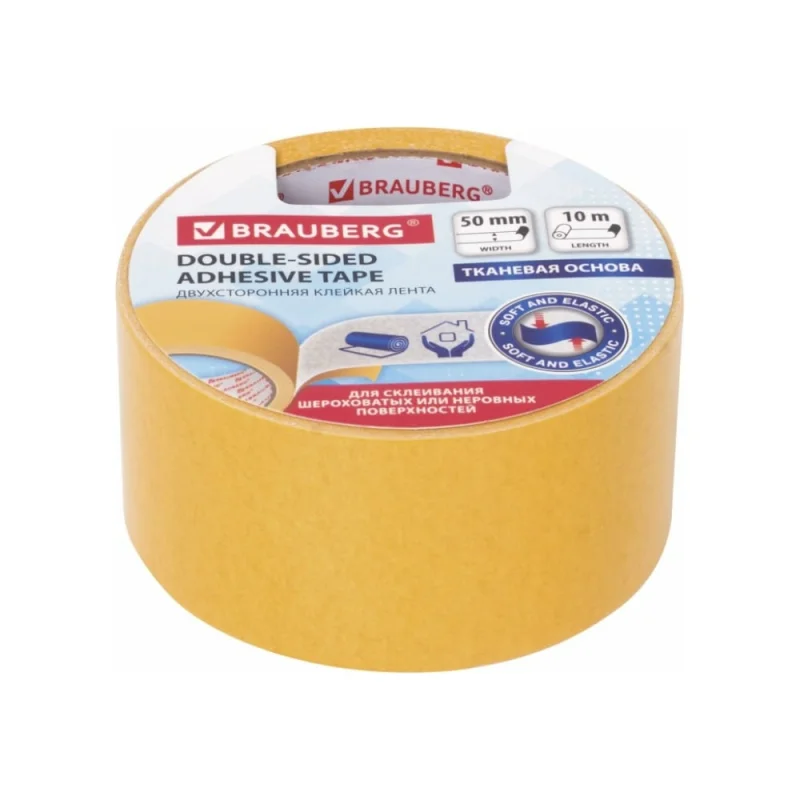 Клейкая двухсторонняя лента BRAUBERG 50 мм х 10 м, тканевая основа 606427