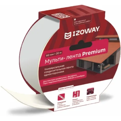 Лента монтажная Izoway Мульти-Лента PREMIUM для гидро и пароизоляции кровли фасадов 60ммх20м (1/8) 24003