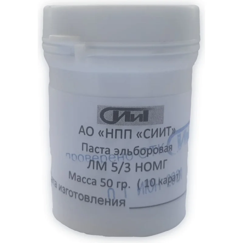 Излив Potato P67-8