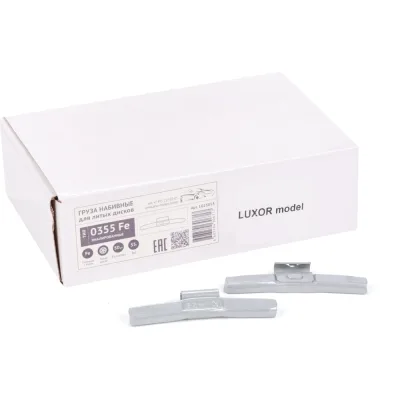Скоба крепёжная дистанционная OBO Bettermann d16, G (10 шт/уп) 7773000200