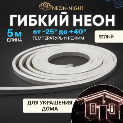 Шаровой кран Valfex N/P59 БИРКА для воды 1/2" НР/НР ручка-рычаг, латунный 11Б27фт1М (96/24) VF.220.LR1.012.N/P59.Bir