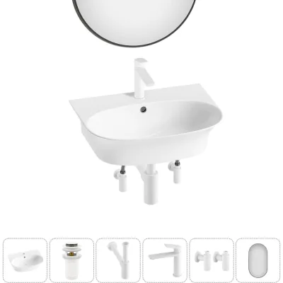 Комплект Wellsee 6 в 1 Lavinia Boho Bathroom Sink накладная/подвесная раковина 55x43 см 20219936R