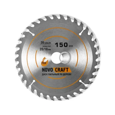 Диск пильный по дереву Fox (150x1.4x20/16 мм; 36 зубьев) NOVOCRAFT TCT150362016