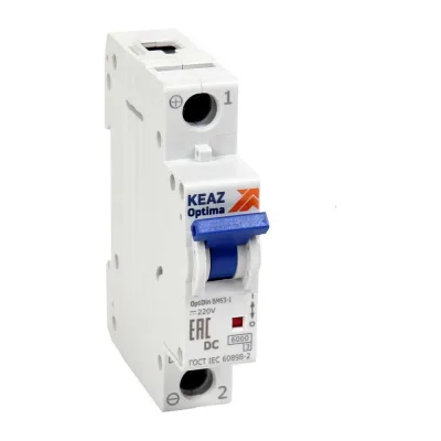 Радиатор алюминиевый Valfex BASE 500/80, 6 секций, 840 Вт VF.ALU.500.80.06.B