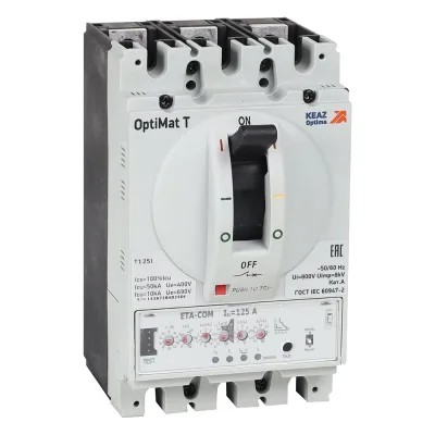 Замок навесной Punto PK-5045 L 3 key англ. длиная дужка 58369