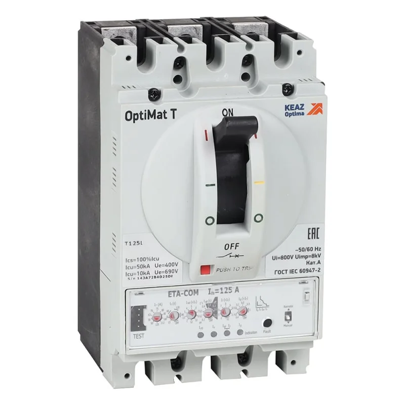 Замок навесной Punto PK-5045 L 3 key англ. длиная дужка 58369