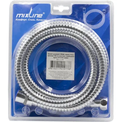 Шланг душевой MIXLINE 150 см имп/кон, EPDM, нерж.сталь, хром., своб. вращ MIX-4-150 ЛЮКС (блистер) 553180