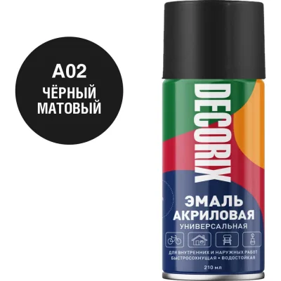 Шуруп ARNO INDUSTRIES 6х50 1кг с потайной головкой для крепления деревянных и листовых материалов ГОСТ 1145 сталь оцинкованное покрытие ABU006005035005
