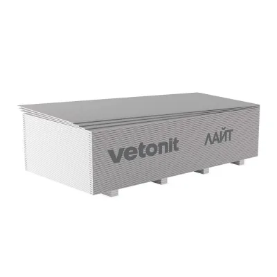 Гипсокартон Vetonit (Gyproc) Лайт 2500х1200х9,5 мм