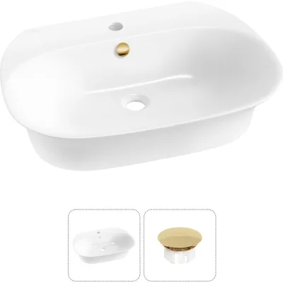 Набор Wellsee 2 в 1 Excellence Pro накладная/подвесная раковина 65x46 см 31760404R